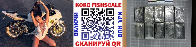 Магазины продажи наркотиков Краснокаменск Амфетамин ссылка на мегу как войти МЕФ ГАШ Кокаин