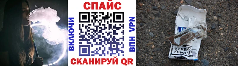 хочу наркоту Краснокаменск Бутират жидкий экстази