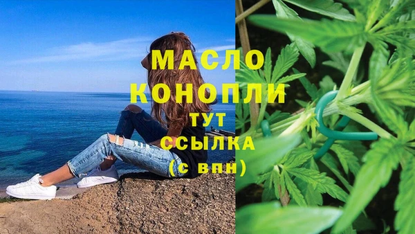 круглые Баксан
