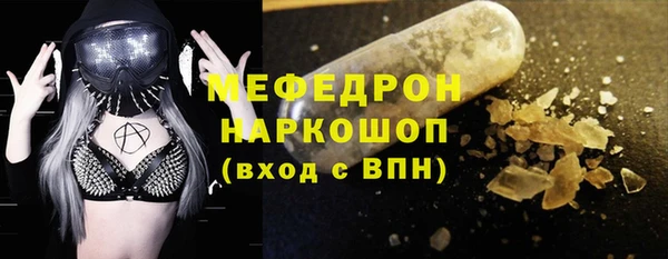 круглые Баксан