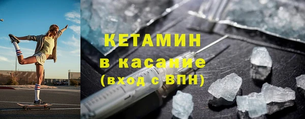 круглые Баксан