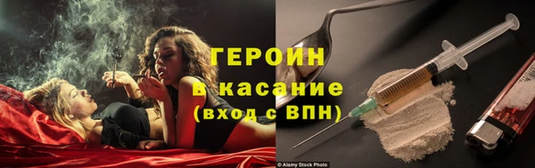 круглые Баксан