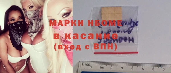 круглые Баксан
