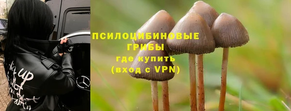 круглые Баксан