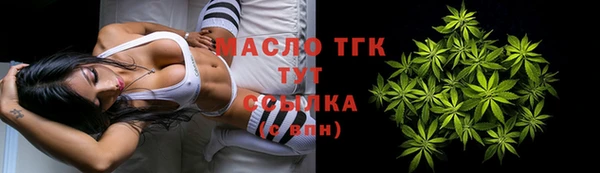 круглые Баксан