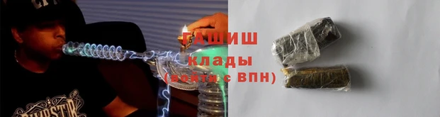 круглые Баксан