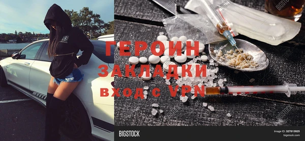круглые Баксан