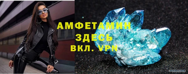 кокаин Балабаново