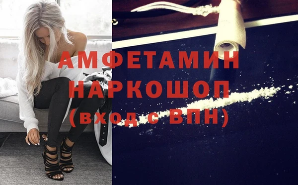 круглые Баксан
