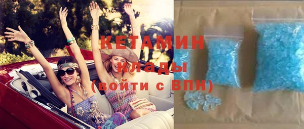 круглые Баксан