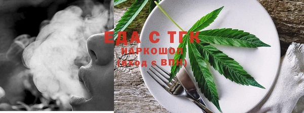 круглые Баксан